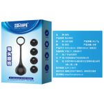 product_image_name-Generic-Black Male Glans Penis Dumbbell Exercise Trainer Training Balls-6