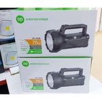 DP-7320 Duration Power 100W LED Portable Rechargeable Search Light 