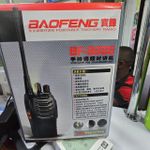 product_image_name-Generic-Baofeng Bf-888s Long Range Walkie Talkies Rechargeable Two-Way Radios With Earpiece-2