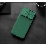 product_image_name-Nillkin-CamShield Pro Case for Apple iPhone 15 Plus – Green--3