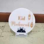 Eid Mubarak decor 