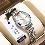product_image_name-POEDAGAR-LADIES  WATCH 3078 -1