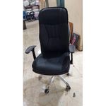 Executive Boss Managerial Office Chair BLACK