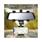 product_image_name-Generic-Car Rear View Mirror-1