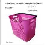Kenstar Open plastic multipurpose basket with handle 