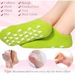 product_image_name-Generic-Moisturizing Gel Socks -2
