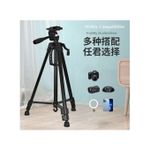 product_image_name-Generic-Black Tripod 3366 For Creative Projects Including Vlogging, Zoom Classes, And Instagram Reels Production-2