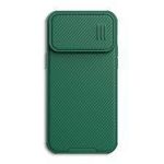 Nilkin nillkin camshield for iphone 6s GREEN