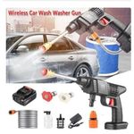 product_image_name-Generic-*Wireless Car Wash Spray Gun Machine with 2 Portable Lithium Battery-1