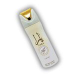 product_image_name-Lattafa-perfumed spray/deodorant (yara moi) -2