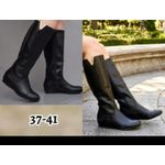 Classy Boots For Ladies