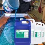 product_image_name-Generic-Bulk Crystal Clear Epoxy resin Ratio 2:1 for Craft, jewelry, tabletops, flooring (30Kg)-3