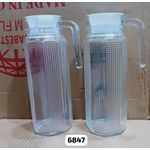 product_image_name-Generic-1000ml Premium Water and Juice Glass Jug Pitcher with lid-3