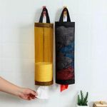 product_image_name-Generic-Paper bag dispenser-7