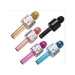 product_image_name-Generic-Toy Wireless karaoke microphone-3