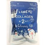 Frozen Collagen Glutathione 2-in-1 Capsules