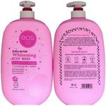 product_image_name-Eos-Shea Better whitening Pomegranate Raspberry Body Wash-3