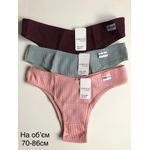 product_image_name-Fashion-3PCs Fine Too Pure Cotton Thong Panties Ladies Panty(Hips 39-46inc)-2