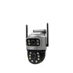 Smart net camera Sc20-g 4g and wifi