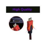 product_image_name-Generic-HDMI Cable 1.5M-2