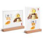 product_image_name-Generic-Wooden Base Clear Acrylic Menu Display Stand/Table talker-A6 SIZE*5 PCS Pack-2