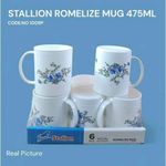 Adix Heavy duty 475 mls Romelize Plastic Mug 475ml