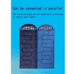 product_image_name-Generic-CAMPING SLEEPING BAG-4