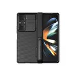 product_image_name-Generic-Samsung Galaxy Fold 6 High-Quality Nilkin Camshield Protective Phone Case, Slim Fit with Sliding Camera Lens Guard and Drop Protection-6