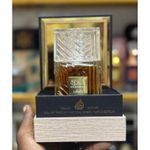 product_image_name-Lattafa-Khamrah Unisex Eau de Parfum 100ML-1