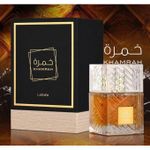 product_image_name-Lattafa-Khamrah Unisex Eau de Parfum 100ML-2