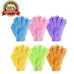 product_image_name-Generic-6 Pairs Exfoliating Gloves For Body Scrub Bath Scrubber-1