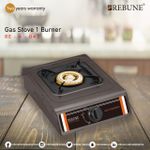 Rebune black  Table Top Single Burner Gas Cooker