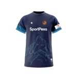 product_image_name-Authentic-Muranga Seal Away kit 25/26.-1