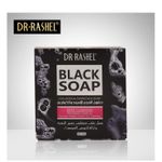 product_image_name-DR RASHEL-Collagen And Charcoal Black Soap-100g-6