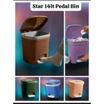 14 Ltrs Pedal Bin Ideal for kitchen, bathroom, or office use