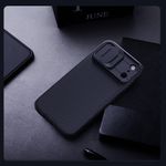 product_image_name-Nilkin-Case for iPhone 17 Pro Camshield Pro Cover with Slide Camera Lens Protection PC Back & TPU Bumper Frame Protection-7
