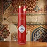 Risala AIR FRESHNER SHARAF 300ML