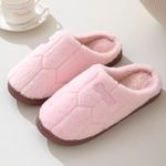 product_image_name-Fashion-Indoors Comfortable Fluffy Slippers-1
