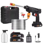 product_image_name-Generic-Rechargeable Car Wash Machine +2 Battery-1