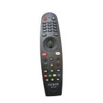 Vitron TV remote