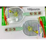 Rechargeable Electric Mosquito Swatter – Handheld Insect Killer Racket