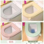 product_image_name-Generic-Toilet Seat Covers Silicone-2