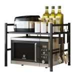 product_image_name-Generic-Expandable microwave stand Matallic-3