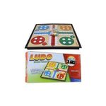 product_image_name-Generic-Ludo Brains Game for kids-2