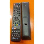 Amtec Tv remote 