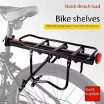 product_image_name-Generic-Bicycle Carrier Bike Luggage Rack -2