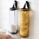 product_image_name-Generic-Trash Hanging Storage Bags-5