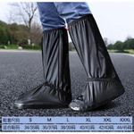 product_image_name-Generic-Long Anti-slip Waterproof Rain Boot Shoes Cover-1
