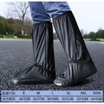 product_image_name-Generic-Long Anti-slip Waterproof Rain Boot Shoes Cover-1