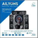product_image_name-AILYONS- 3.1 Clear and Powerful Multimedia Speaker System or Subwoofer System-2